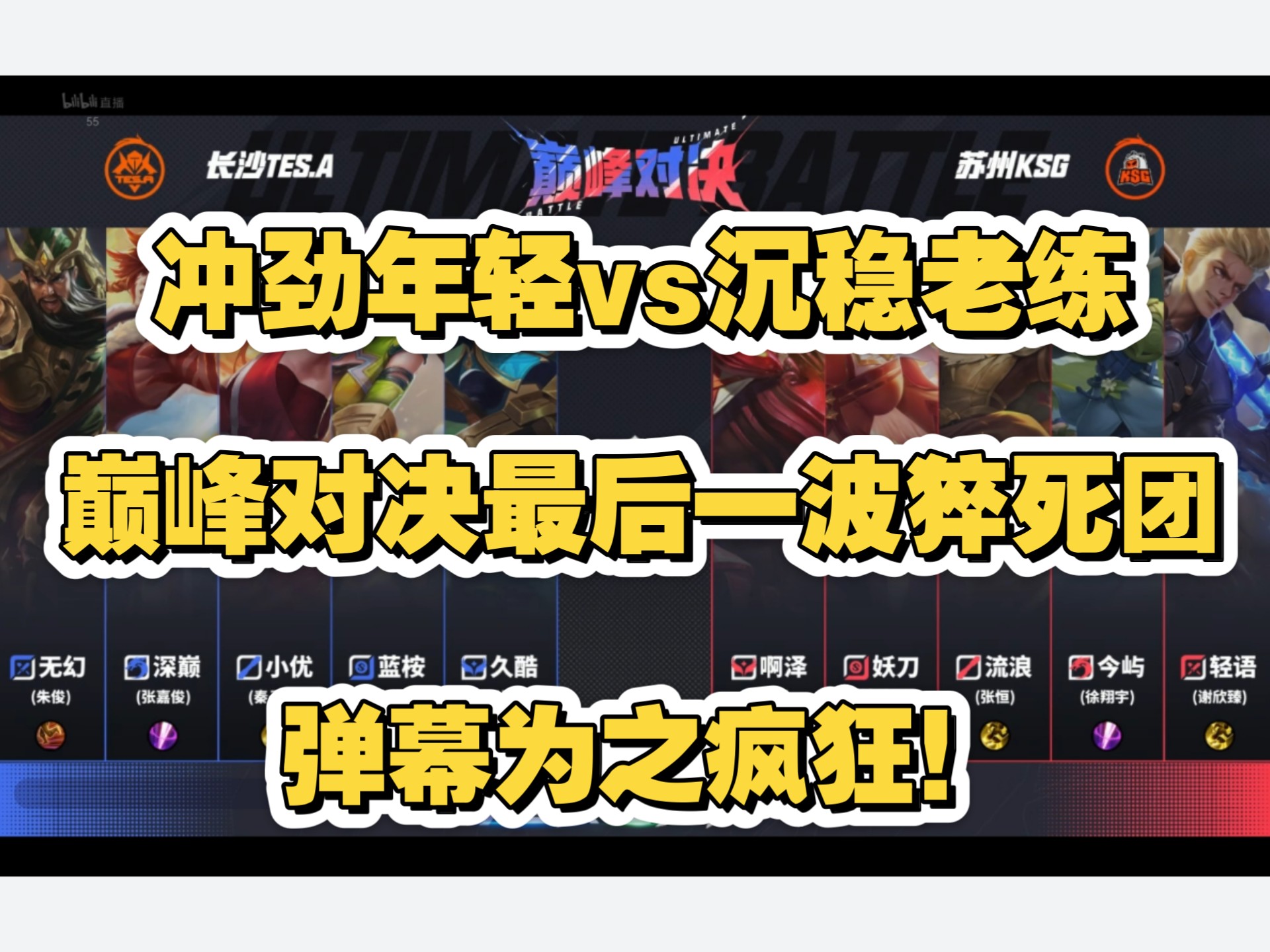 开云体育中国-关于不畏强敌，球队全力以赴备战关键战役，引发热议的信息