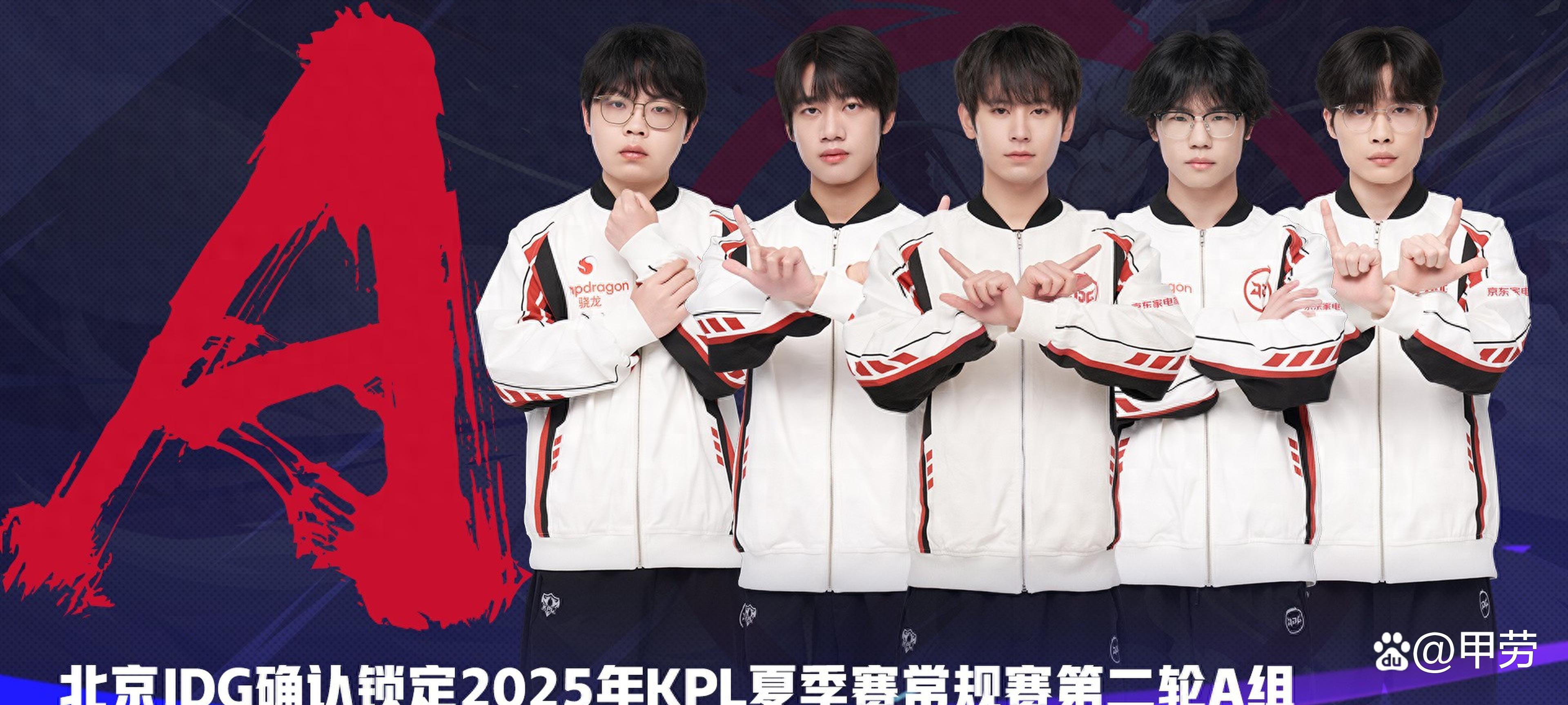 JDG翻盘CLG，Scout线上压制力十足激烈交锋半决赛，让粉丝疯狂欢呼