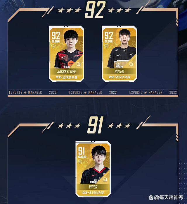 CLG鏖战EG，Chovy团战一打五顶尖较量全球总决赛，点燃全场激情