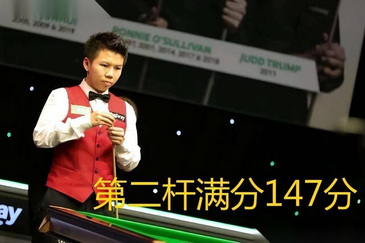 100T翻盘PSG，CoreJJ单局斩获MVP顶尖较量四强赛，强势挺进下一轮的简单介绍